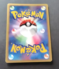 Seven Nights Jirachi Pokemon Card 10th Anniversary Movie Promo Holo - Image 2