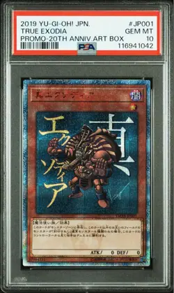 PSA 10 True Exodia YMAD-JP001 20th Secret Rare Promo 2019 Yu-Gi-Oh! Card Japanes - Image 1