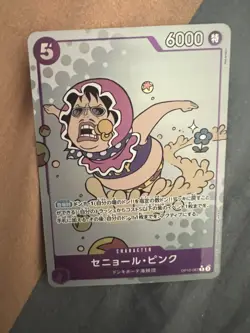 One Piece Card Lot 18 card - Image 5