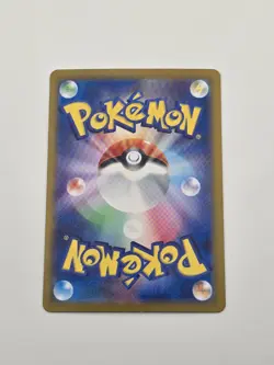 Latios AR 070/064 LP-NM SV7a Paradise Dragona Japanese Pokemon Card - Image 2
