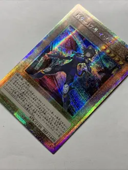 K9-17 Izuna Girl Card Holo Anime Yugioh Waifu Alt Art Starlight Rare JP JUSH Hot - Image 3