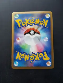 Solrock Holo 049/080 Clash at the Summit Japanese Pokemon Card Excellent - Image 2