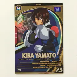 Bandai Kira Yamato UT01/060 U Gundam Arsenal Base Card Japan JP Free Shipping - Image 1