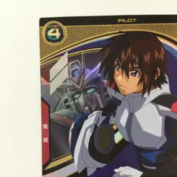 Bandai Kira Yamato UT01/060 U Gundam Arsenal Base Card Japan JP Free Shipping - Image 2