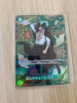 Dracule Mihawk SP OP12-030 SR The Azure Sea's Seven ONE PIECE Card From Japan - Image 1
