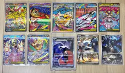 Mewtwo Pokemon Card Mega Dream ex God Pack SAR MA AR 10 Card Lot Set - Image 1