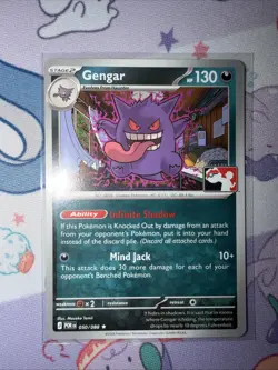 Pokemon Gengar Perfect Order 050/088 Prize Pack Series 9 Non Holo - Image 1