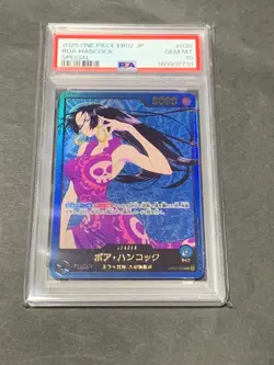PSA10 Boa Hancock L-SPC OP07-038 2025 One Piece Card GEMMT from Japan - Image 1
