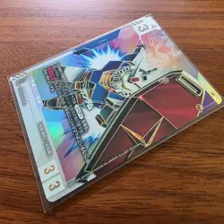 Gundam Card Game Gundam GD01-001 LR++ Japanese - Image 4