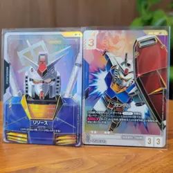 Gundam Card Game Gundam GD01-001 LR++ & Resource R-002 C++ set Japanese - Image 1