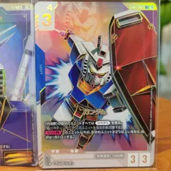 Gundam Card Game Gundam GD01-001 LR++ & Resource R-002 C++ set Japanese - Image 3