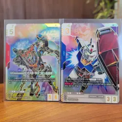 Gundam Card Game GD01-001 Gundam GD02-038 Gundam GQuuuuuuX LR++ set of 2 - Image 1