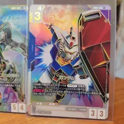 Gundam Card Game GD01-001 Gundam GD02-038 Gundam GQuuuuuuX LR++ set of 2 - Image 4