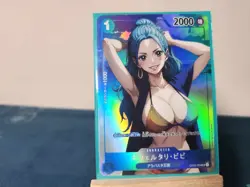 Nefertari Vivi Beach Swimsuit Sexy One Piece Goddess Story ACG Anime Card - Image 1