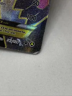 Zygarde EX 054A/124 Alternate Art Holo - Image 3