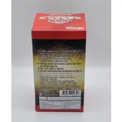 YUGIOH Card Duelist Pack "Legend Duelist 6" Korean 1 BOX (DP23-KR) - Image 3
