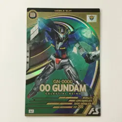 Double O Gundam UT04/027 U Gundam Arsenal Base Card Japan JP Free Shipping F/S - Image 1