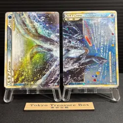 Lugia Legend 029/070 030/070 L1 1st ED 2009 Soulsilver Japanese Pokemon Card MP - Image 1
