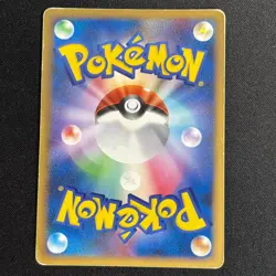 Lugia Legend 029/070 030/070 L1 1st ED 2009 Soulsilver Japanese Pokemon Card MP - Image 3