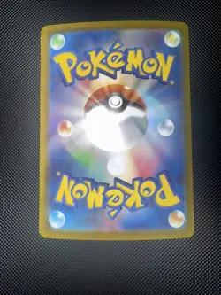 Mega Diancie ex 238/193 SAR Japanese M2a MEGA Dream ex - Pokemon Card - NM - Image 2