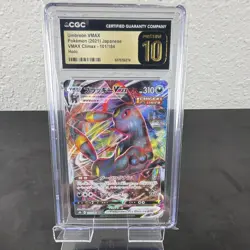 Pokemon Company CGC Pristine 10 Umbreon VMAX S8b JP 2021 101/184 Holo - Image 1