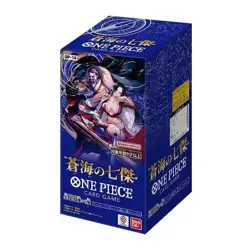 One Piece TCG OP14 The Azure Sea's Seven Booster Box (24 Packs) Factory Sealed - Image 1