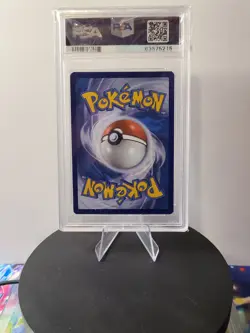 Greninja Gold Star SWSH144 #144 ETB Promo 2021 Pokemon Celebrations PSA Mint 9 - Image 2