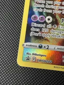 Galarian Articuno SWSH282 - SWSH Black Star Promo Full Art - Pokemon TCG Card NM - Image 3