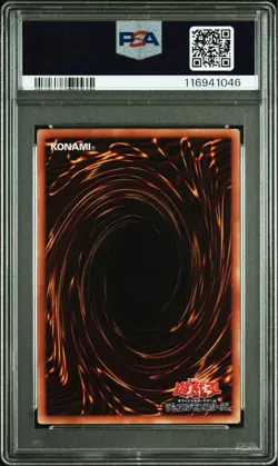 PSA 10 Dark Magician Girl DMMD-JP001 20th Secret Rare 2019 Yu-Gi-Oh! Card Japane - Image 2