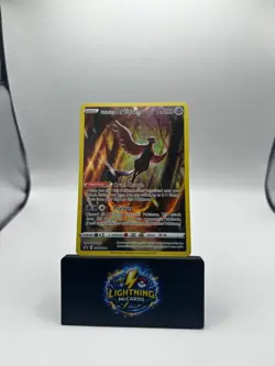 Galarian Articuno SWSH282 – Black Star Promo Pokemon - Image 2