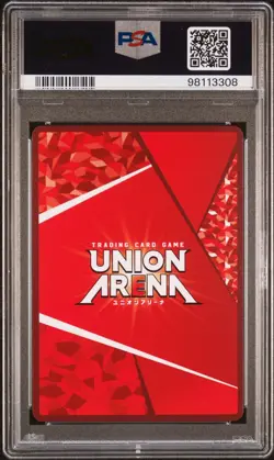 Attack On Titan PSA 10 Levi #011 SR Union Arena 2024 Japanese - Image 3