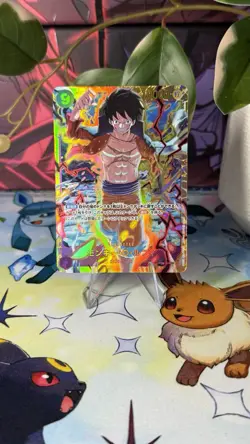 Monkey D Luffy OP09-119 Emperors in the New World Foil Japanese One Piece TCG - Image 1