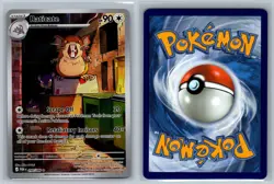 Raticate 099/088 Holo Illustration Rare Perfect Order Pokemon Card Near Mint - Image 3