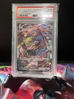 Pokemon TCG Umbreon VMAX Holo Ultra Rare Japanese Eevee Heroes 048 PSA 10 - Image 1