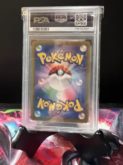 Pokemon TCG Umbreon VMAX Holo Ultra Rare Japanese Eevee Heroes 048 PSA 10 - Image 2