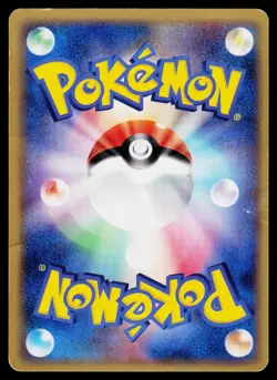 Holon Phantoms - HP - Golduck 019/052 US Seller - Image 2