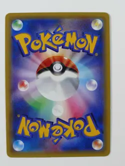Pokemon 002/010 Raichu Raichu BREAK Evolution Pack SNP Japanese - Image 2