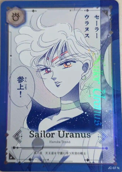 Sailor Moon Jimmy Choo Trading Card Normal Sailor Uranus Rare Collectible Anime - Image 1