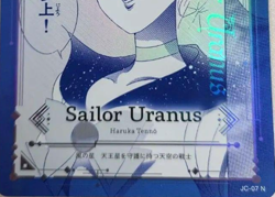 Sailor Moon Jimmy Choo Trading Card Normal Sailor Uranus Rare Collectible Anime - Image 4