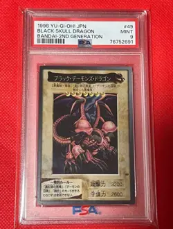 PSA9 BANDAI Yu-Gi-Oh Card Black Skull Dragon 1998 Toei Animation Japan Carddass - Image 1