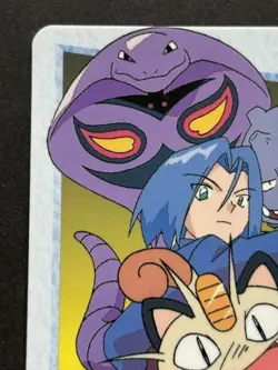 Pokemon Carddass Team Rocket 16. Anime collection Pokemon TCG Japanese 1998 - Image 2
