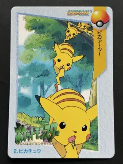 Pokemon Carddass Pikachu NO.2 Anime collection Pokemon TCG Japanese 1998 Bandai - Image 1