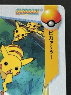 Pokemon Carddass Pikachu NO.2 Anime collection Pokemon TCG Japanese 1998 Bandai - Image 3