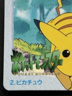 Pokemon Carddass Pikachu NO.2 Anime collection Pokemon TCG Japanese 1998 Bandai - Image 5