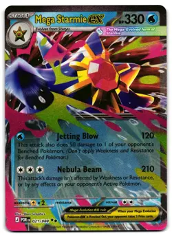 Mega Starmie ex 021/088 - 🌊 Perfect Order Double Rare Pokemon TCG 🖤 - M/LP - Image 1