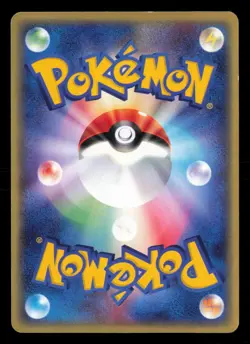 Forina's Breloom 002/019 Movie VS Jirachi Deck 2003 Japanese Pokemon TCG MP - Image 3
