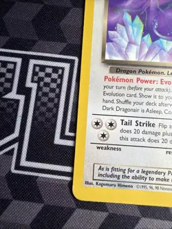 Pokemon Dark Dragonair TCG Unlimited Uncommon Card 33/82 Vintage 1999 WOTC - Image 5
