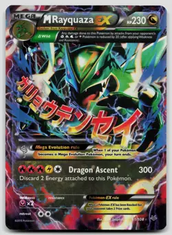 M Rayquaza EX 61/108 Roaring Skies Holo Pokemon HP - Image 1