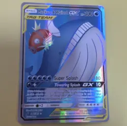 The Pokemon Company Magikarp & Wailord GX 098/095 JP Holo 300 HP - Image 1