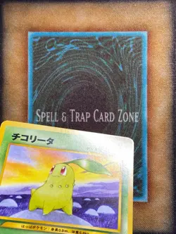 Pokemon Chikorita No. 152 Gold, Silver, to a New World... Common JAPANESE LP - Image 2
